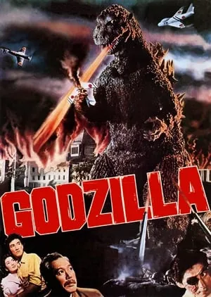 Godzilla (1954) [MultiSubs] + Commentary