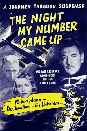 The Night My Number Came Up (1955)