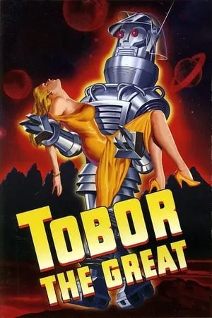 Tobor the Great (1954) + Commentary