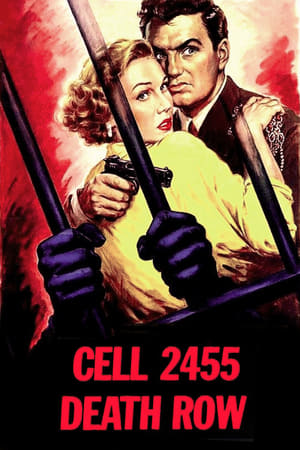 Cell 2455, Death Row (1955)