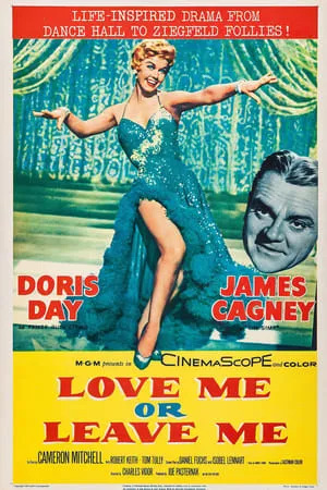 Love Me or Leave Me (1955) + Extras