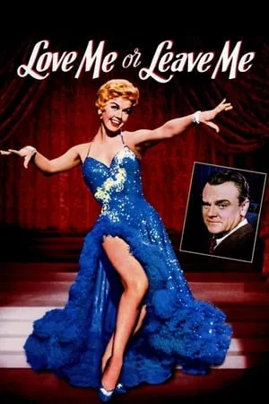 Love Me or Leave Me (1955) + Extras