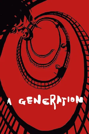 Pokolenie (1955) A Generation