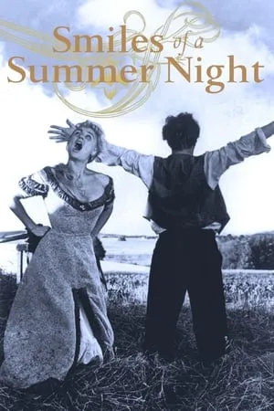 Smiles of a Summer Night (1955) [The Criterion Collection]
