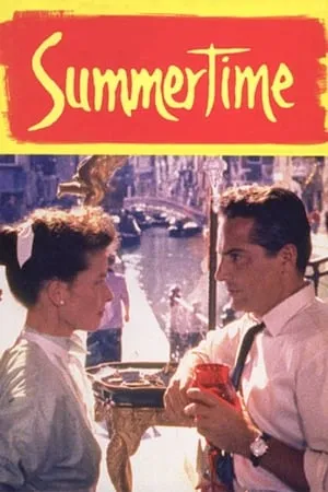 Summertime (1955) [The Criterion Collection]