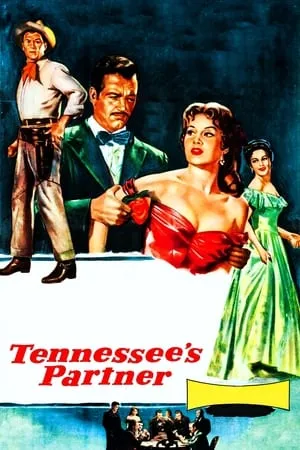 Tennessee's Partner (1955)