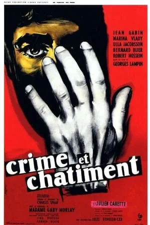 Crime et châtiment / Crime and Punishment (1956)