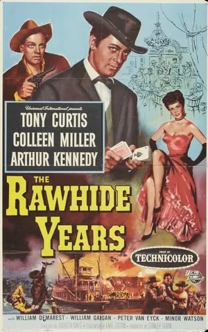The Rawhide Years (1956)