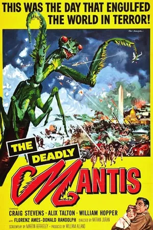 The Deadly Mantis (1957) + Extra