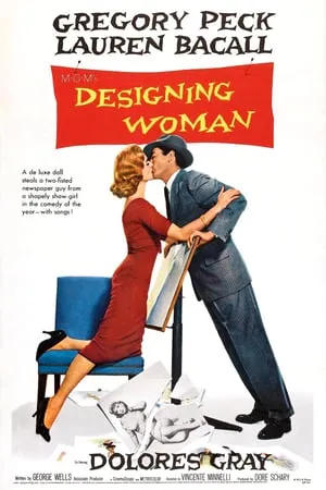 Designing Woman (1957) + Bonus