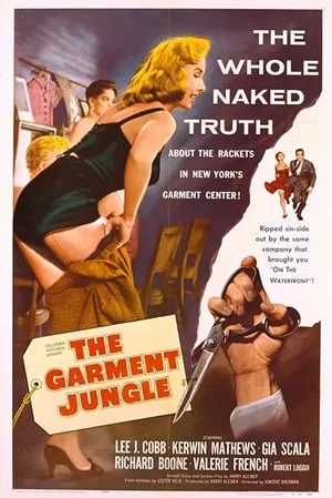 The Garment Jungle (1957) + Extras