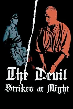 The Devil Strikes at Night (1957) Nachts, wenn der Teufel kam