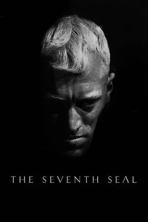 The Seventh Seal (1957) [The Criterion Collection]