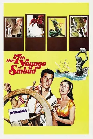 The 7th Voyage of Sinbad (1958)