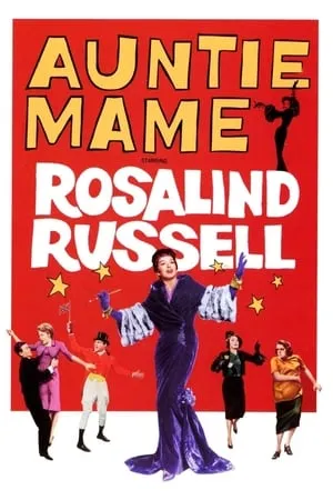 Auntie Mame (1958)