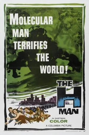 The H-Man (1958) [2 Cuts]