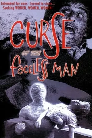 Curse of the Faceless Man (1958) [w/Commentary]