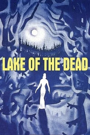 De dødes tjern / Lake of the Dead (1958)