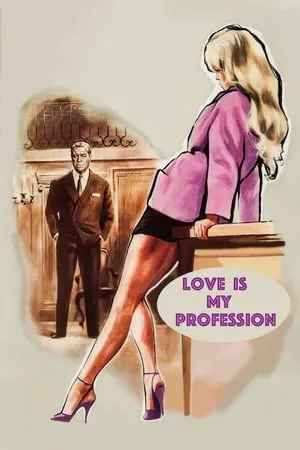 Love Is My Profession (1958) En cas de malheur