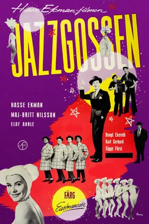 Jazzgossen (1958)