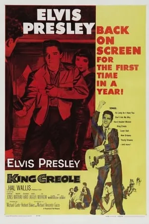 King Creole (1958)