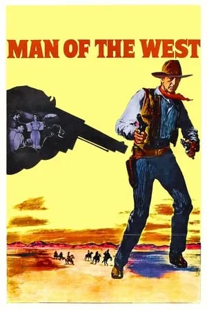 Man of the West (1958) + Extra [w/Commentary]