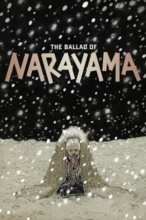 The Ballad of Narayama (1958) [The Criterion Collection]