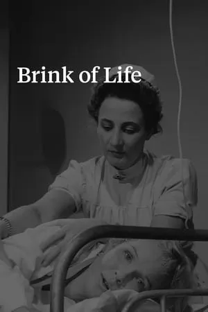 Brink of Life (1958) [The Criterion Collection]