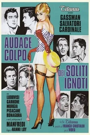 Audace colpo dei soliti ignoti / Fiasco in Milan (1959)