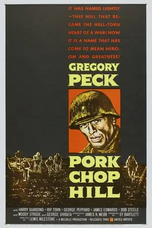 Pork Chop Hill (1959)