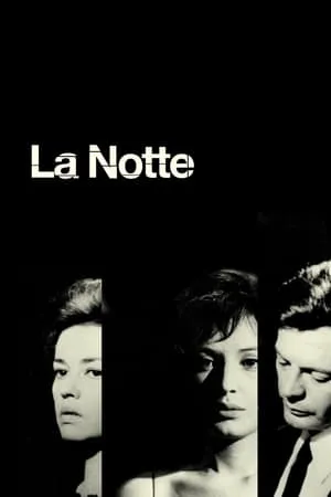 La Notte (1961) [The Criterion Collection #678]