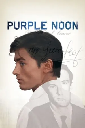 Purple Noon (1960)