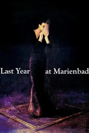 L'année dernière à Marienbad (1961) Last Year at Marienbad