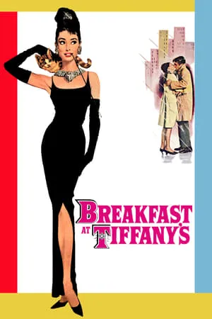 Breakfast at Tiffany's (1961) [50th Anniversary Edition]