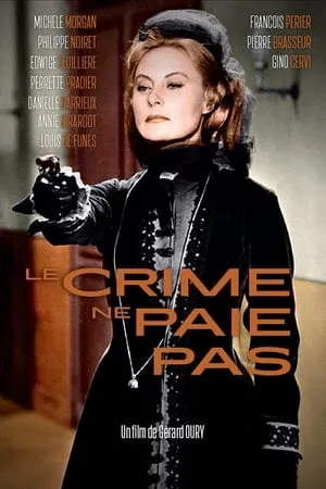 Crime Does Not Pay (1962) Le crime ne paie pas