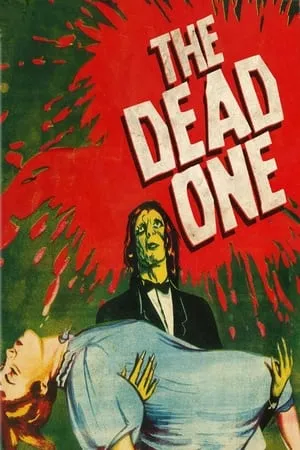 The Dead One (1961) [w/Commentary]