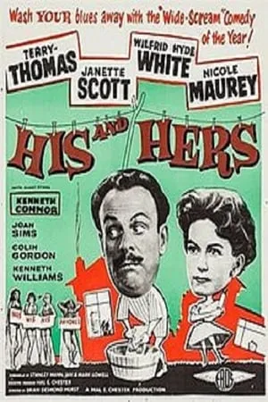 His and Hers (1961)