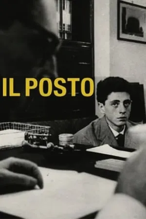 Il Posto (1961) [The Criterion Collection #194]