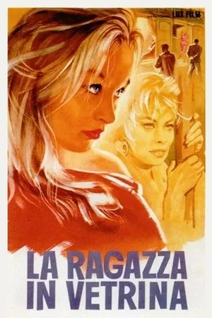Girl in the Window (1961) [Criterion]