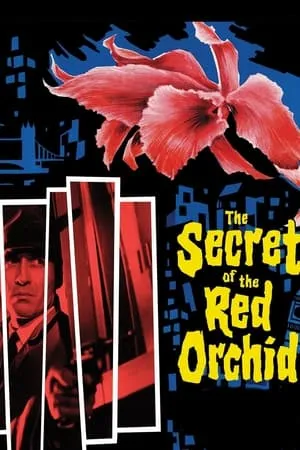 The Puzzle of the Red Orchid (1962) [w/Commentaries]