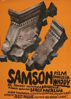 Samson (1961)