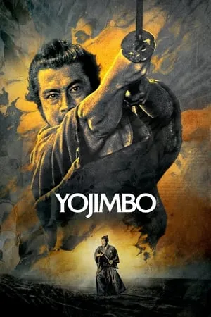 Yôjinbô / Yojimbo (1961) [4K, Ultra HD]