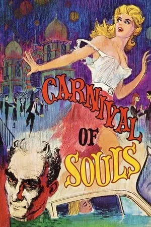 Carnival of Souls (1962) [The Criterion Colection]