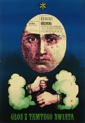 The Voice from Beyond (1962) Glos z tamtego swiata