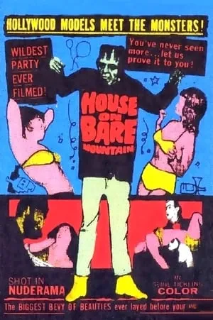 House on Bare Mountain (1962) [MultiSubs]