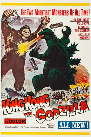 King Kong vs. Godzilla (1963) [The Criterion Collection]