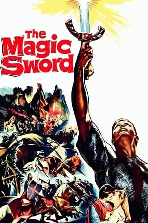 The Magic Sword (1962) [w/Commentary]