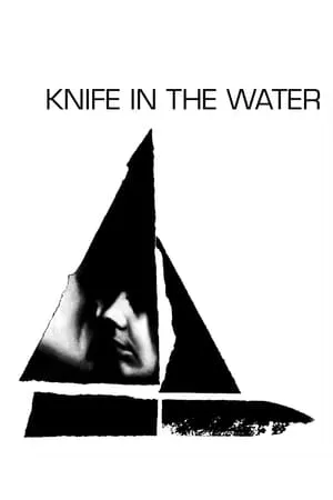 Knife in the Water (1962) [REMASTERED] + Extras