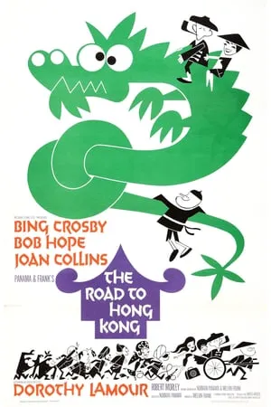 The Road to Hong Kong (1962)