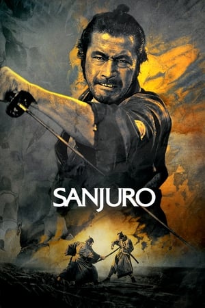 Sanjuro (1962) [w/Commentary]